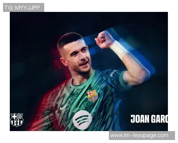 库巴西坦诚失误但赞扬霍安加西亚的出色表现令人欣慰