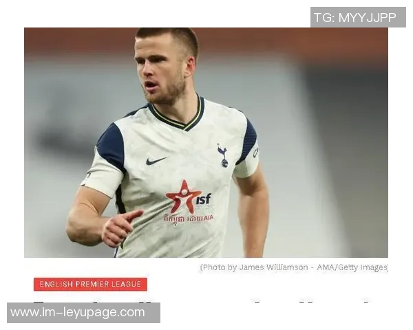 英媒称热刺经纪人施压促德勒古欣转会罗马并关注特尔动态